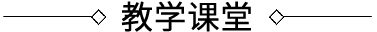 書法高考培訓(xùn)辦