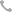 山東書法培訓(xùn)學(xué)校熱線