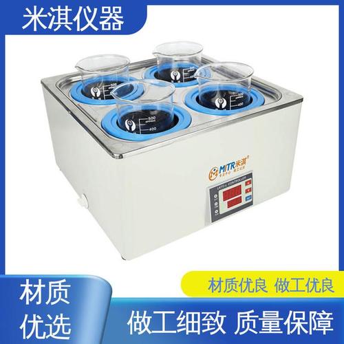 磁力攪拌功能 單孔/雙孔